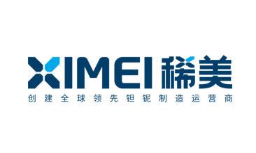 中国有色金属工业协会党委常委、副会长兼秘书长段德炳调研稀美控股